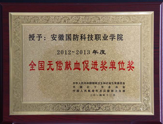 说明: IMG_257