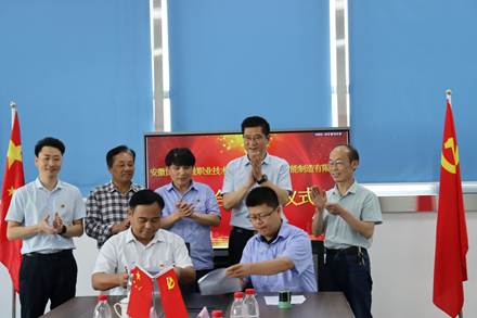 说明: IMG_256