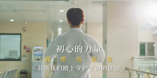 永利3044官方集团2025年本科招生...