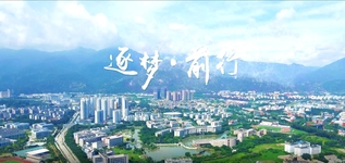 永利3044官方集团2021年本科招生...
