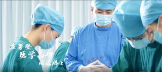 永利3044官方集团2022年本科招生...