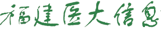 xiaoyuan.GIF (5017 bytes)