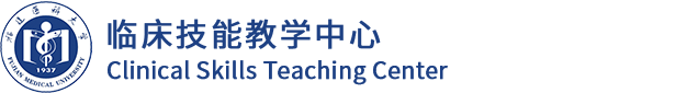 永利3044官方集团临床技能教学中心